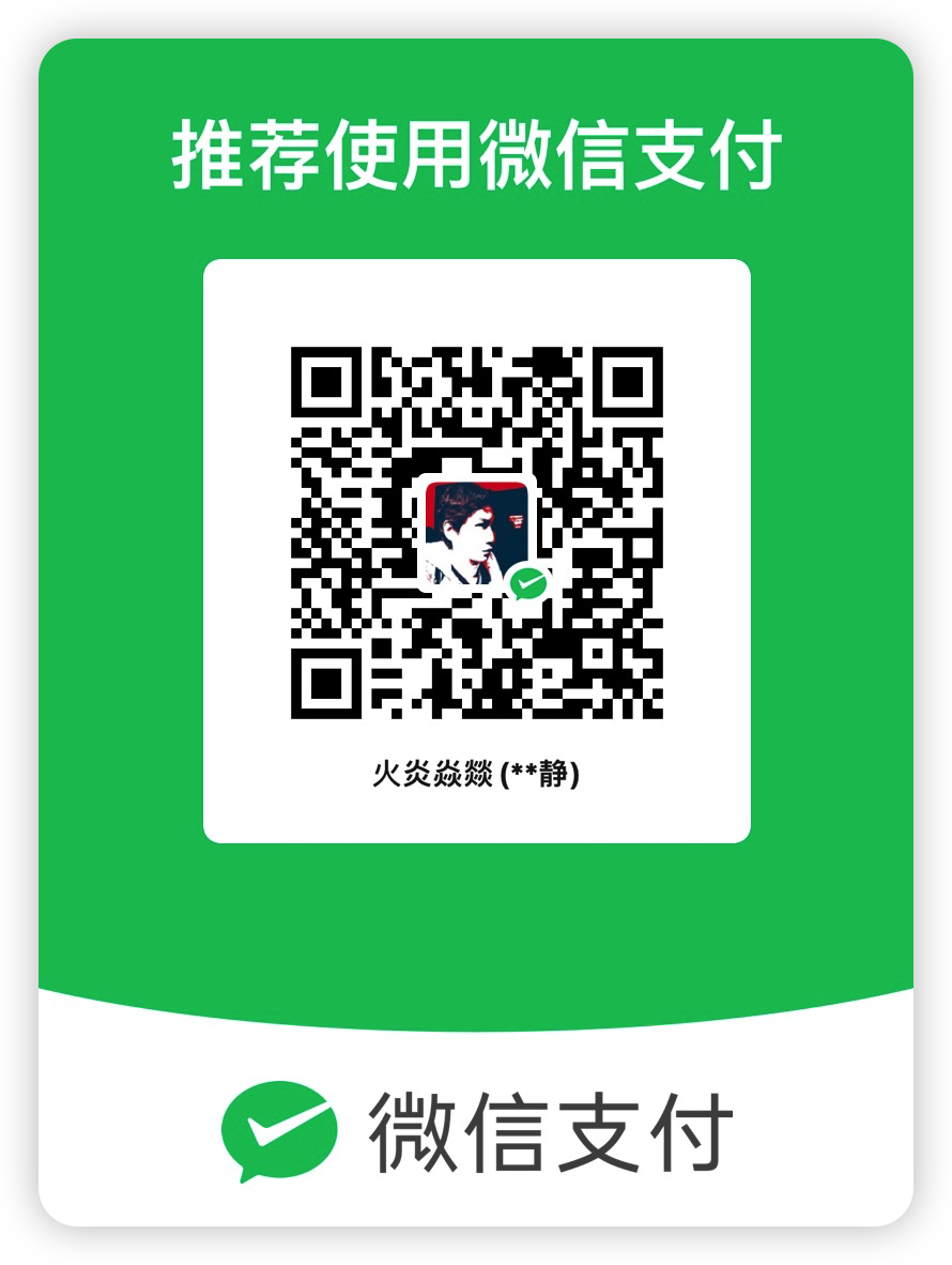 WeChatPay 